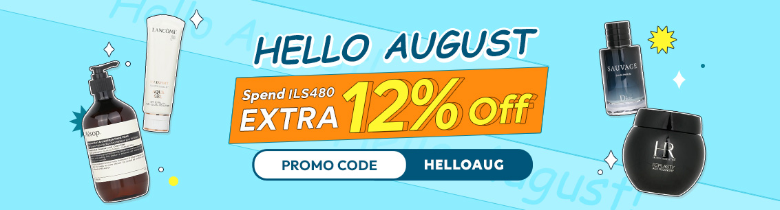 widget_augpromoilaug25_1133_1