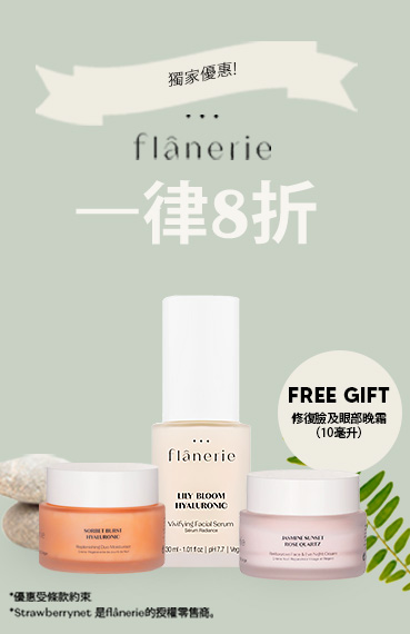 為您推薦