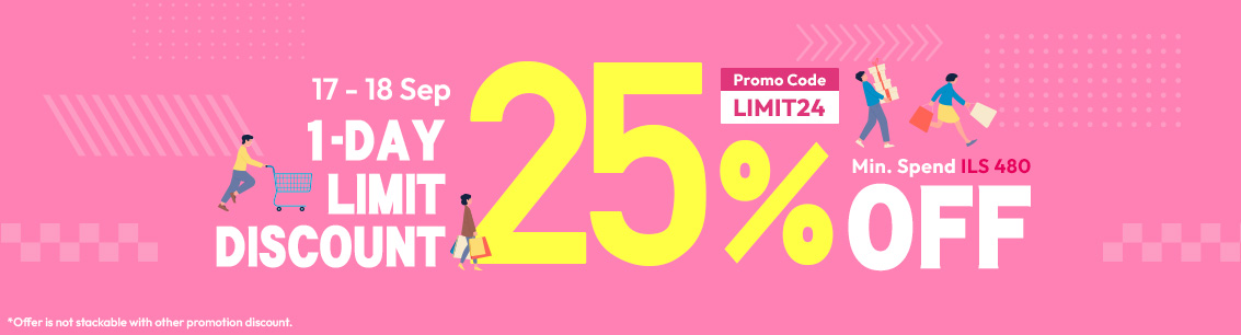 sale, shopping, gift, skincare, makeup, fragrance, beauty, cosmetics, discount, clarins, shiseido, lancome, dermalogica, clinique, christian dior, haircare, aveda, moroccanoil, tigi, elizabeth arden, eve lom, skii, YVES SAINT LAURENT