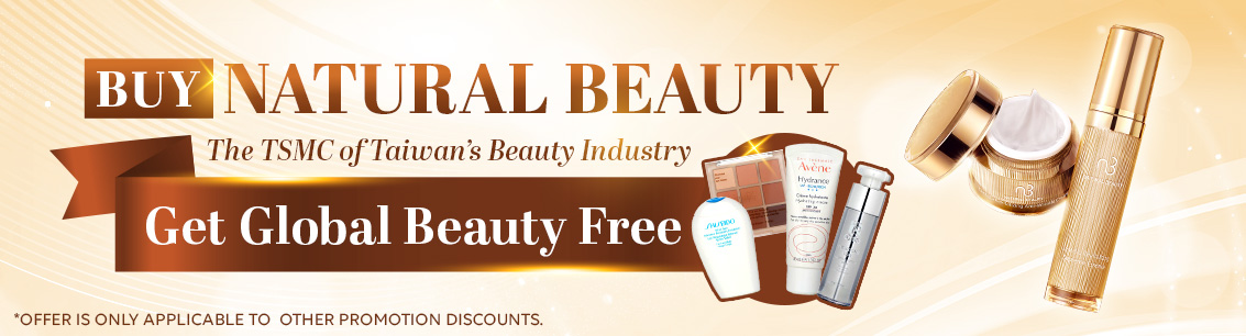 Free Global Beauty gift