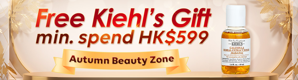 Free Global Beauty gift
