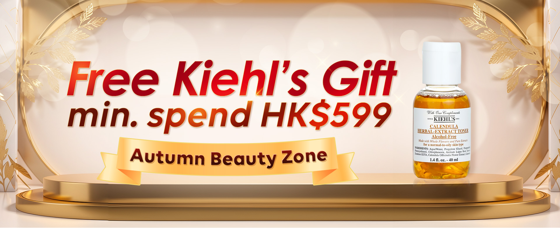 Buy Natural Beauty, Get Global Beauty Free