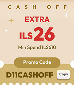 Cash off Extra ILS26