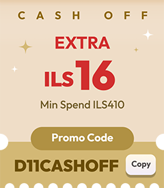 Cash off Extra ILS16