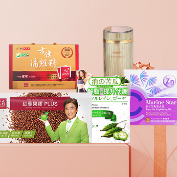 Strawberrynet Health offers jaw-dropping 50% off our home brand Supplements! 莓日保健帶來自家品牌 - 震撼半价!