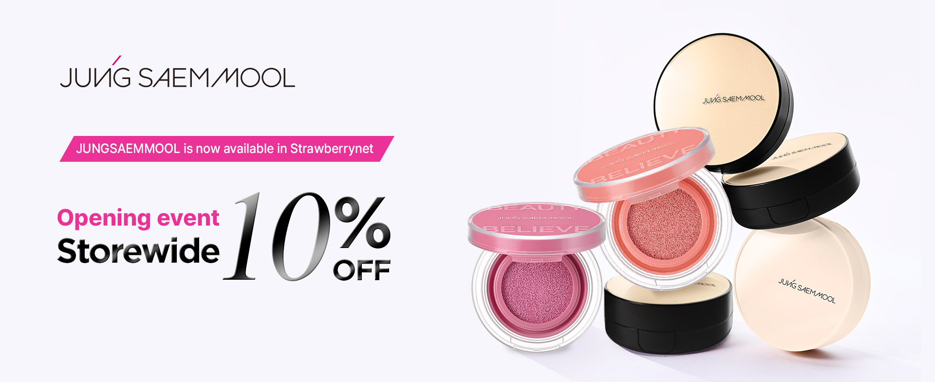 sale, shopping, gift, skincare, makeup, fragrance, beauty, cosmetics, discount, clarins, shiseido, lancome, dermalogica, clinique, christian dior, haircare, aveda, moroccanoil, tigi, elizabeth arden, eve lom, skii, YVES SAINT LAURENT