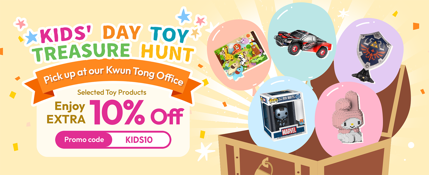 Explore Strawberrynet for selected toys and enjoy an extra 10% off with promo code 'KIDS10' if you pick up your treasures at our Kwun Tong Office and let the adventure begin! 