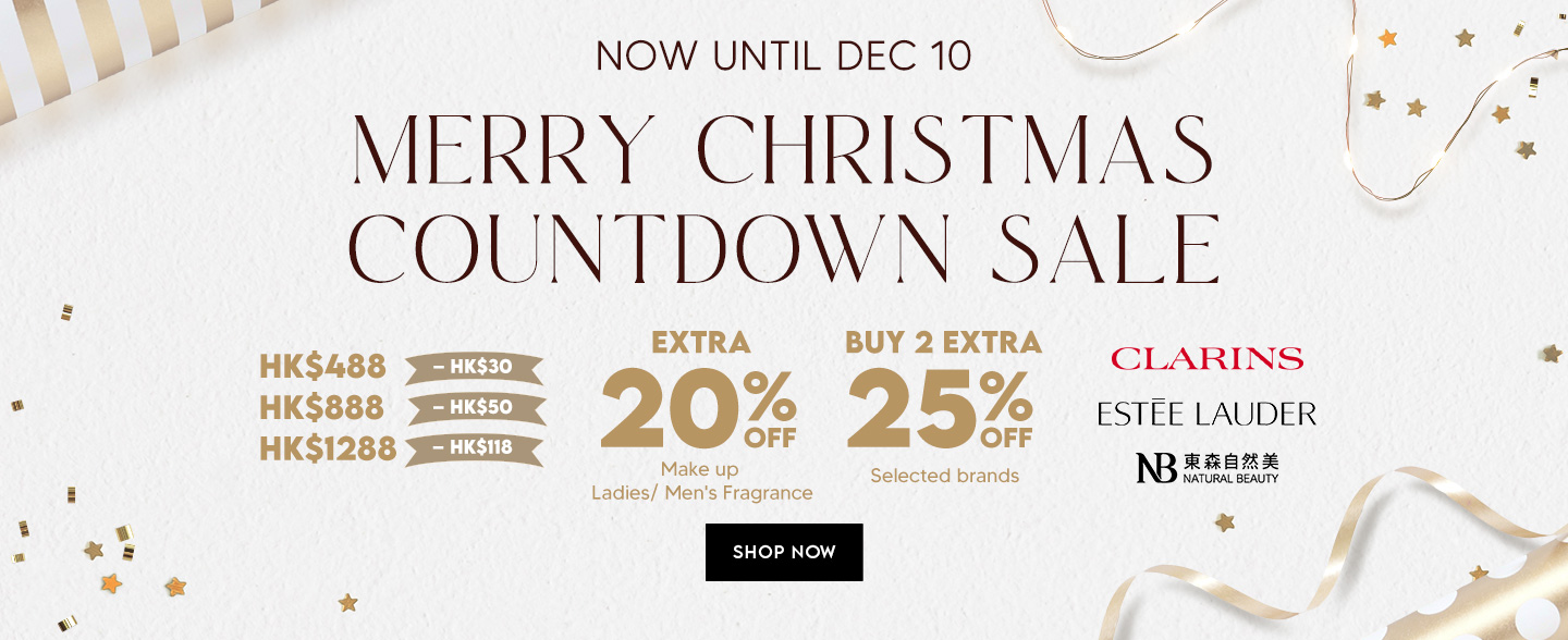 sale, shopping, gift, skincare, makeup, fragrance, beauty, cosmetics, discount, clarins, shiseido, lancome, dermalogica, clinique, christian dior, haircare, aveda, moroccanoil, tigi, elizabeth arden, eve lom, skii, YVES SAINT LAURENT