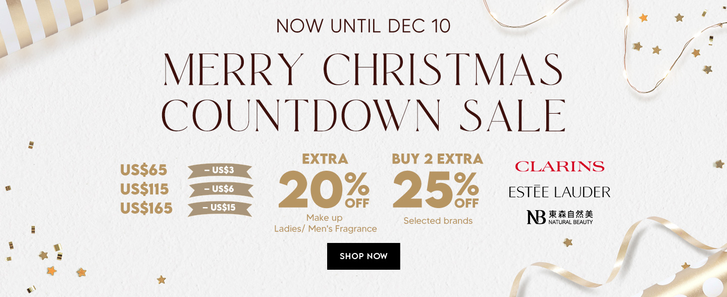 Christmas Countdown Sales - Strawberrynet, makeup, ladies fragrance, men's fragrance, Charlotte Tilbury, Christian Dior, Chanel, The Ordinary, Clarins, Kerastase, La Mer