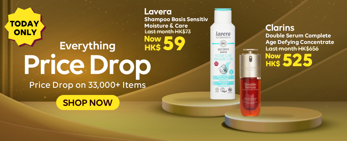 sale, shopping, gift, skincare, makeup, fragrance, beauty, cosmetics, discount, clarins, shiseido, lancome, dermalogica, clinique, christian dior, haircare, aveda, moroccanoil, tigi, elizabeth arden, eve lom, skii, YVES SAINT LAURENT