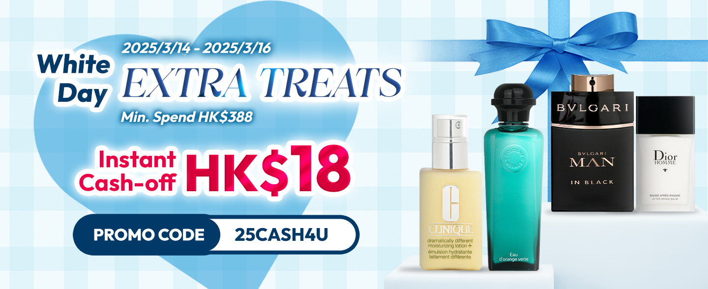sale, shopping, gift, skincare, makeup, fragrance, beauty, cosmetics, discount, clarins, shiseido, lancome, dermalogica, clinique, christian dior, haircare, aveda, moroccanoil, tigi, elizabeth arden, eve lom, skii, YVES SAINT LAURENT
