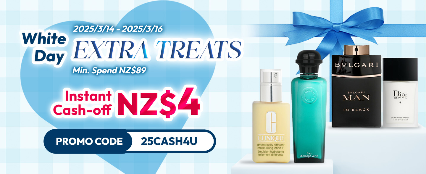 sale, shopping, gift, skincare, makeup, fragrance, beauty, cosmetics, discount, clarins, shiseido, lancome, dermalogica, clinique, christian dior, haircare, aveda, moroccanoil, tigi, elizabeth arden, eve lom, skii, YVES SAINT LAURENT
