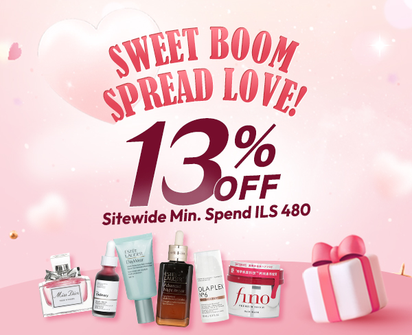 Sweet Boom Spread Love! Sitewide 13% Off