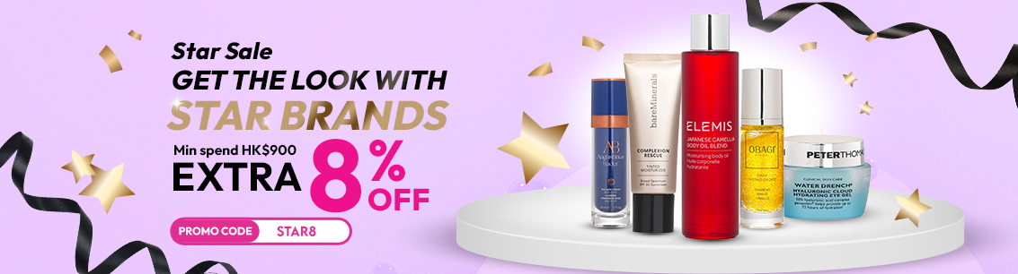 Star Sale! Transform into a style icon with your favorite celebrity brands! Spend the designated amount and use promo code ‘STAR8’ to enjoy an extra 8% off. Don’t miss this chance to get the look you love!