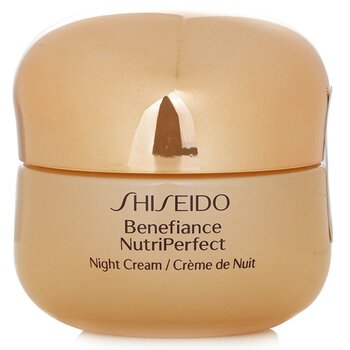 best shiseido night cream