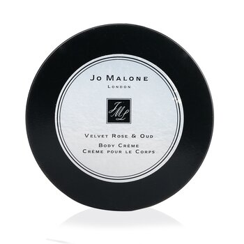 jo malone moisturiser