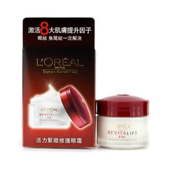 L'Oreal Dermo-Expertise RevitaLift كريم عيون 15ml/0.5oz