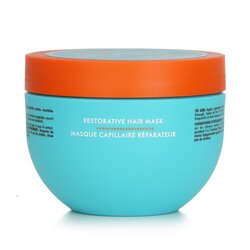Moroccanoil ماسك الشعر المرمم (للشعر الضعيف والتالف) 250ml/8.45oz