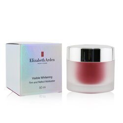 Elizabeth Arden Visible Whitening Зволожуючий Засіб для Пружності Шкіри 50ml/1.7oz