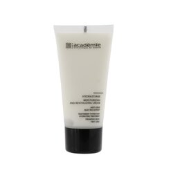 אקדמי Hypo-Sensible קרם לחות מחייה (שפורפרת) 50ml/1.7oz