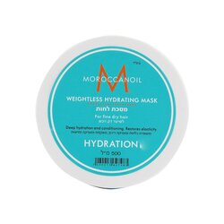 Moroccanoil Máscara Hidratante Weightless (Cabelos Finos) 500ml/16.9oz