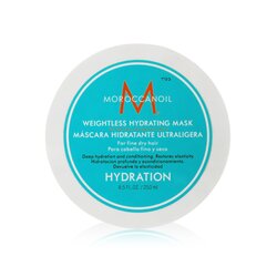 Moroccanoil Невагома Зволожуюча Маска (Для тонкого сухого Волосся) 250ml/8.5oz