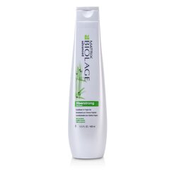 Matrix Condicionador Biolage Advanced FiberStrong (Cabelo Frágil) 400ml/13.5oz
