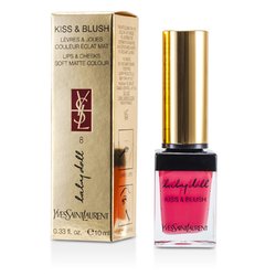 Yves Saint Laurent Pomadka do ust Baby Doll Kiss & Blush - # 08 Pink Hedoniste 10ml/0.33oz