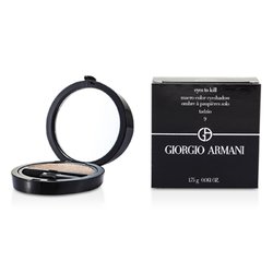 ג'ורג'יו ארמני Eyes to Kill Solo Eyeshadow - # 09 Tadzio – צללית 1.75g/0.061oz
