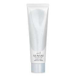 Kanebo صابون طيني مطهر حريري Sensai Silky - منظف وماسك (علبة جديدة) 125ml/4.3oz