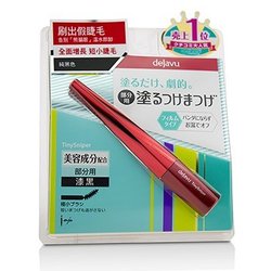 Dejavu Tiny Sniper Mascara (New Formula) - Pure Black 3.3g/0.1oz