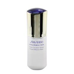 Shiseido Vital Perfection White Circulator Serum 40ml/1.36oz