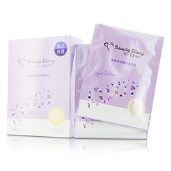 My Beauty Diary Mask - Squalene Restorative Hydrating (Rejuvenating Skin Repair) 8pcs