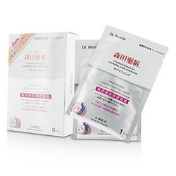 Dr. Morita Whitening Essence Facial Mask - Rich Source Youthful Renewal 8pcs