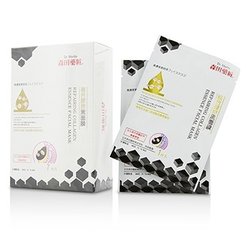 Dr. Morita Black Mask Series - Repairing Collagen Essence Facial Mask 7pcs