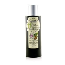 Tsaio Peony-Calendula Whitening Lotion 180ml