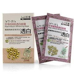 Tsaio ماسك مبيض باللؤلؤ والأربوتين 10x20ml