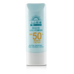 Tsaio Нежирный Увлажняющий Солнцезащитный Лосьон SPF50+ 50ml/1.7oz