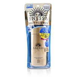 資生堂 Anessa安耐曬金鑽高效防曬露 小金瓶 SPF50+ PA++++ 90ml/3oz