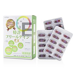 妍美會 妍美會專利游離型葉黃素1盒組Free Lutein Capsules EX 500mg 30 Capsules