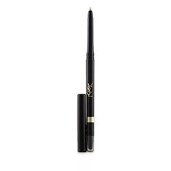 Yves Saint Laurent Dessin Des Levres El Delineador de Labios - # 26 L'Argent 0.35g/0.01oz