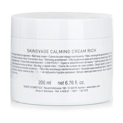 芭宝 Skinovage Calming Cream Rich (Salon Size) 200ml/6.7oz