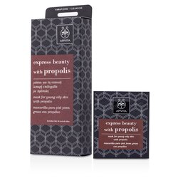 Apivita Express Beauty Mask For Young Oily Skin with Propolis (Exp. Date: 04/2019) 6x(2x8ml)
