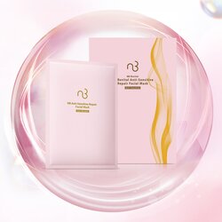 Natural Beauty ماسك مرمم مضاد للحساسية Revital 10pcs x 20ml