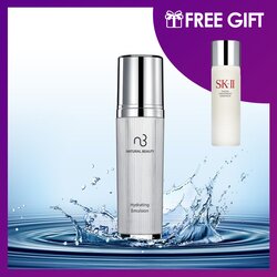 Natural Beauty Hydrating Emulsion 120ml (Free: SKII Facial Treatment Essence 75ml) 2pcs