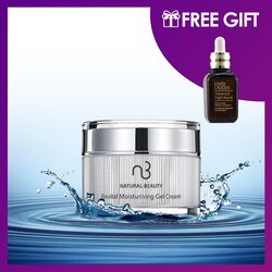 Natural Beauty كريم جل مرطب Revital 50 جرام (مجاناً: مركب شافي مرمم ليلي متطور Estee Lauder 30مل) 2pcs