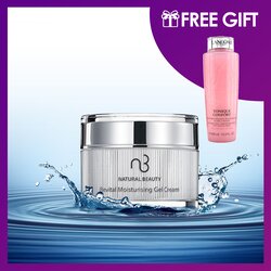 Natural Beauty Восстанавливающий Увлажняющий Гель Крем 50г (Бесплатно: Lancome Tonique Confort Тоник 400мл) 2pcs