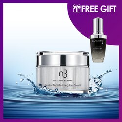 Natural Beauty جل مرطب مجدد للبشرة Revital 50 جرام (مجاناً: محلول منشط متطور Lancome Genifique 30مل) 2pcs