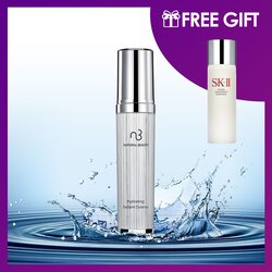 Natural Beauty Увлажняющая Эссенция для Сияния Кожи 50мл (Бесплатно: SKII Эссенция для Лица 75мл) 2pcs