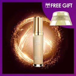 Natural Beauty Centella Revitalizing Supreme Essence 50ml (Free: Shiseido Bio Performance Advanced Super Revitalizing Cream 50ml) 2pcs